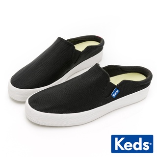 【Keds】KICKBACK MULE 舒適毛圈布穆勒鞋-黑 (9222W123418)