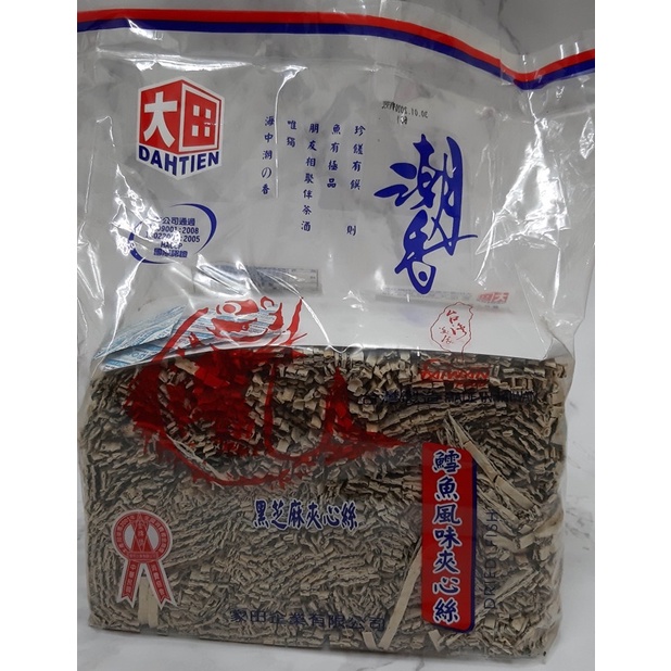 大田 黑芝麻鱈魚夾心 1800g