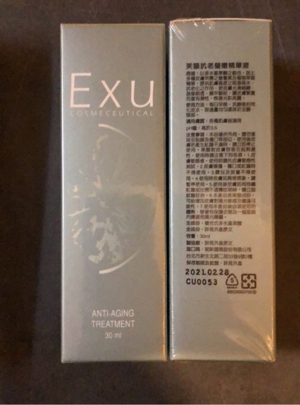 (限量)芙韻 Exu 妮傲絲翠 抗老瑩嫩精華液 30ml 全新公司貨  現貨/快速出貨