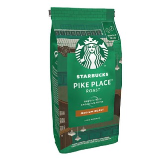 星巴克Starbuck派克市場咖啡豆(200g/包)