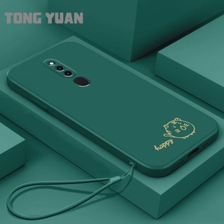 外殼 OPPO F11 PRO 手機殼軟殼矽膠新設計可愛快樂老虎動物手機殼
