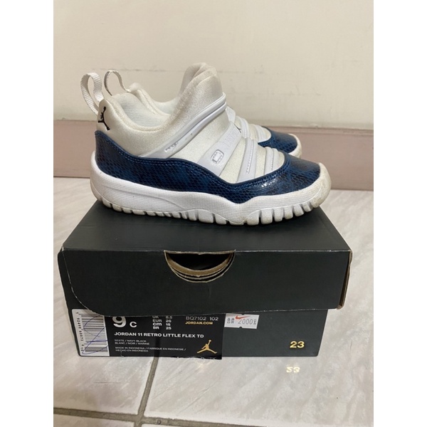 保證正品 Jordan 11 retro little flex td 喬丹 球鞋 童鞋 童 兒童 真品