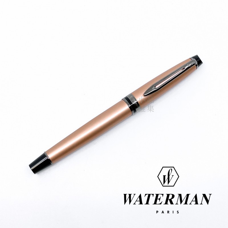 =小品雅集=法國 WATERMAN EXPERT 權威系列 特別版 鋼筆（霧面玫瑰金款）