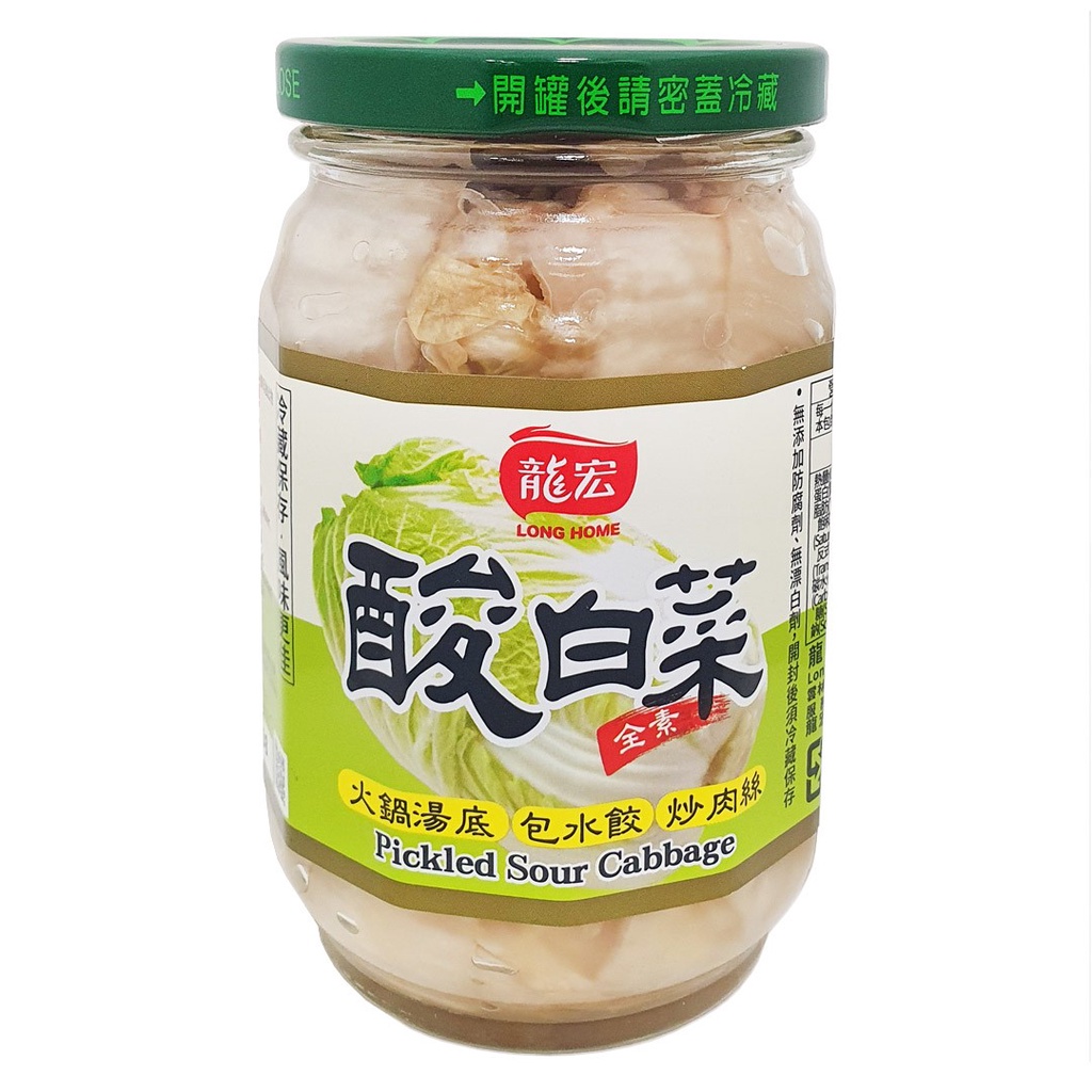 【龍宏】酸白菜罐頭火鍋湯底(390g)&lt;全素&gt;