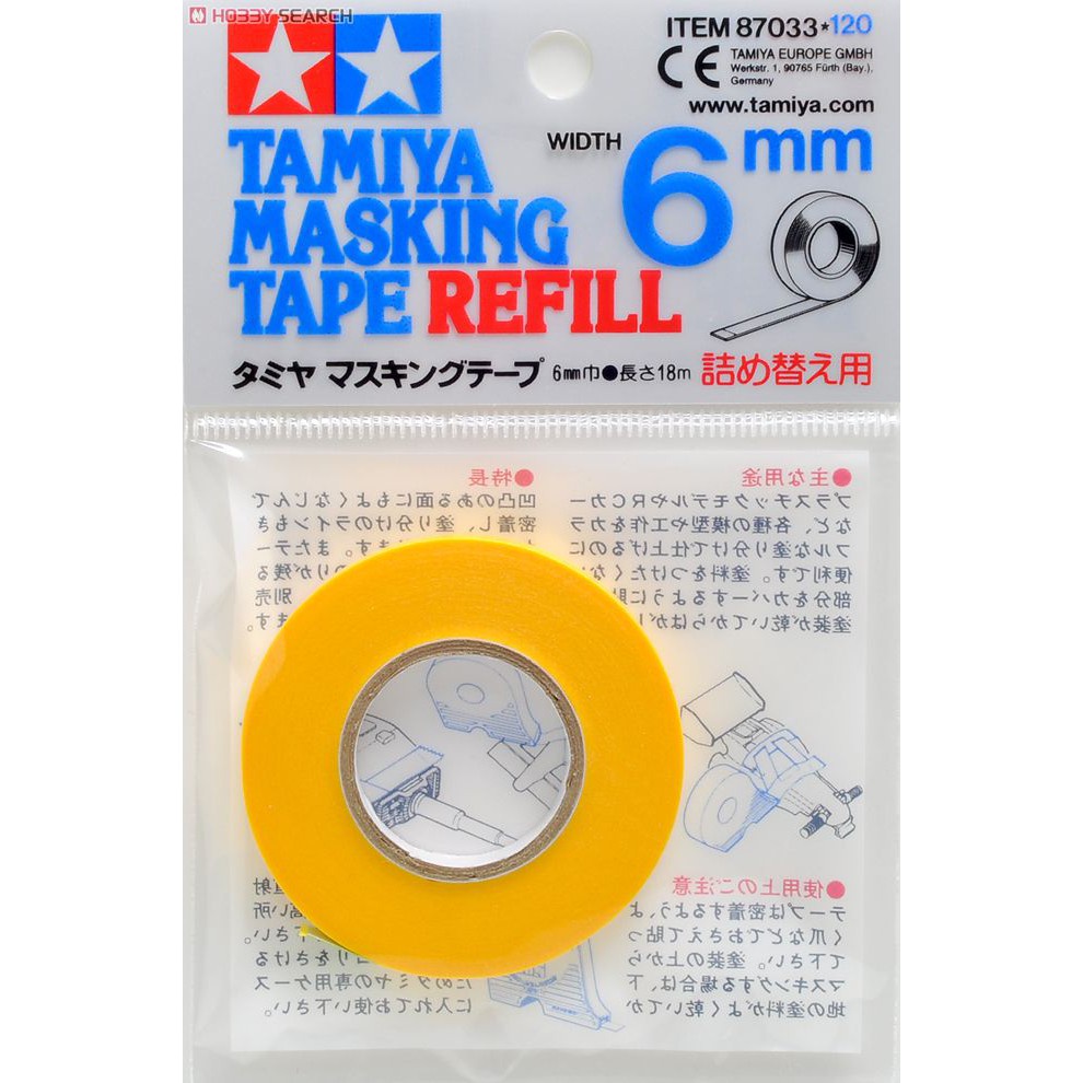 TAMIYA 田宮 遮蓋膠帶 遮蔽膠帶 6mm*18m 補充 貨號87033