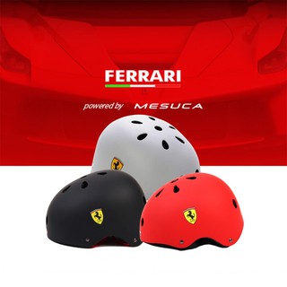 【 Ferrari 】法拉利兒童安全頭盔