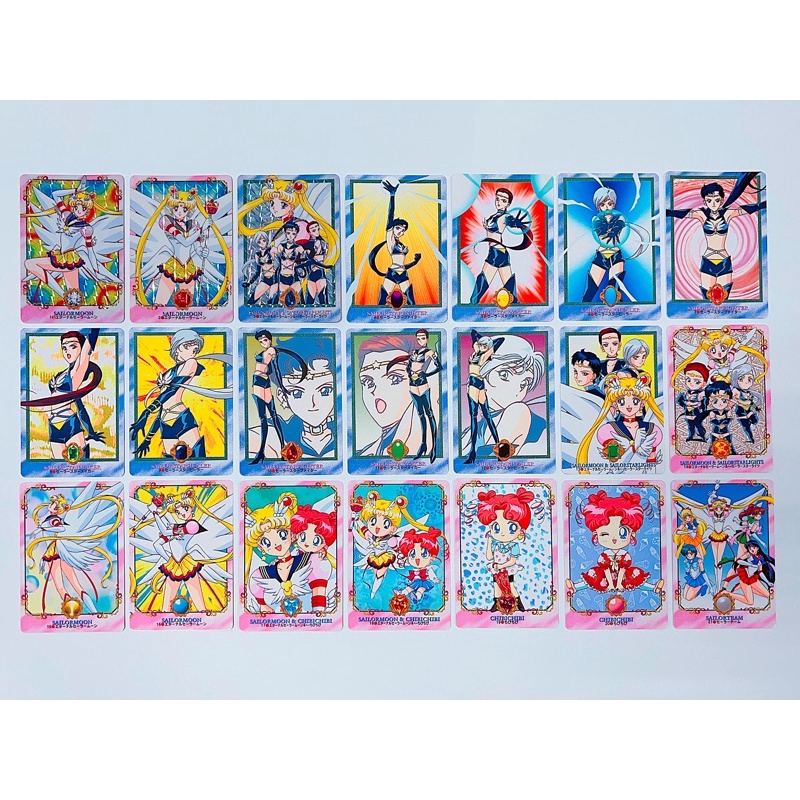 日本BANDAI 美少女戰士Stars 1996 寶石編 閃卡+普卡 一套21張