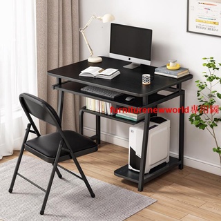 特賣A6長70cm學生寫字桌簡約家用臥室臺式電腦桌小戶型迷你小書桌省空間