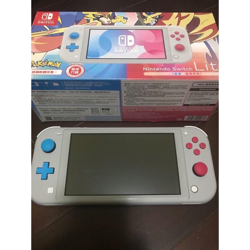 Switch Lite 劍盾特別版 蝦皮購物