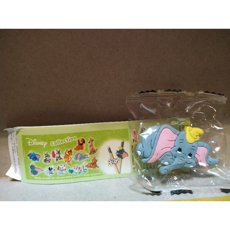 健達奇趣蛋玩具-disney小飛象
