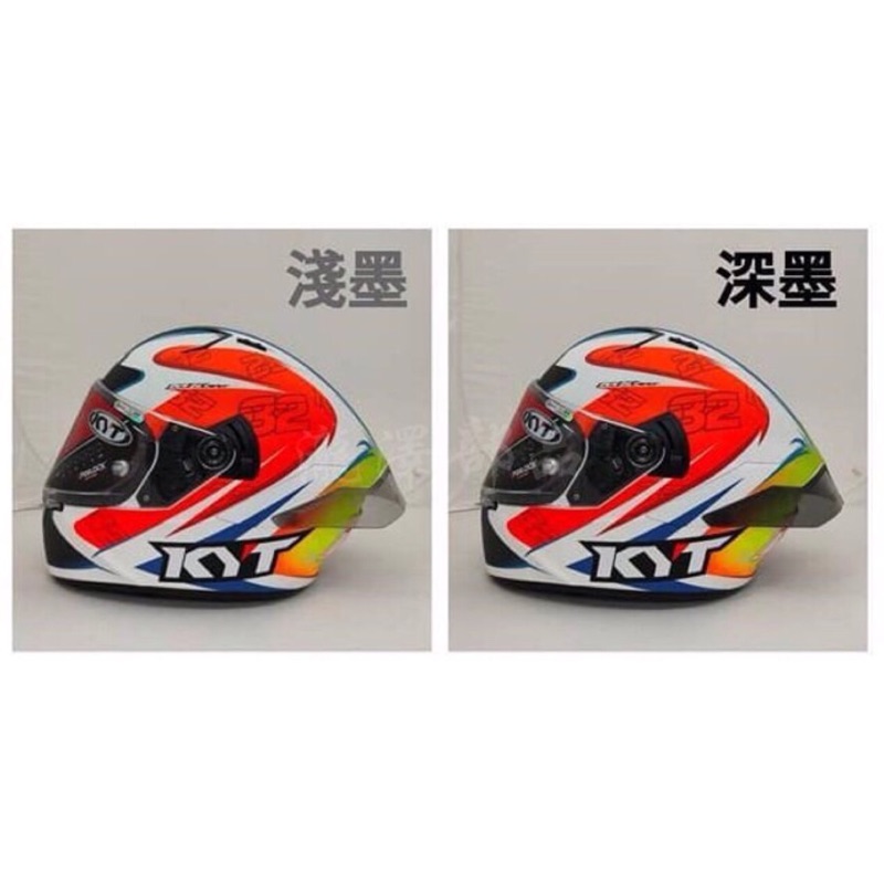 KYT 大里特約商 moto2輪館 KYT-NFR導流大鴨尾$400