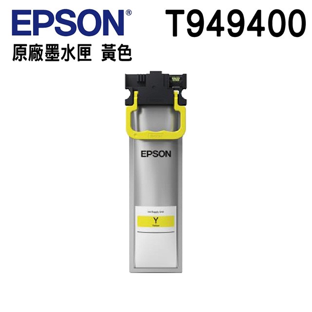 EPSON T949 T949400 黃色原廠墨水匣