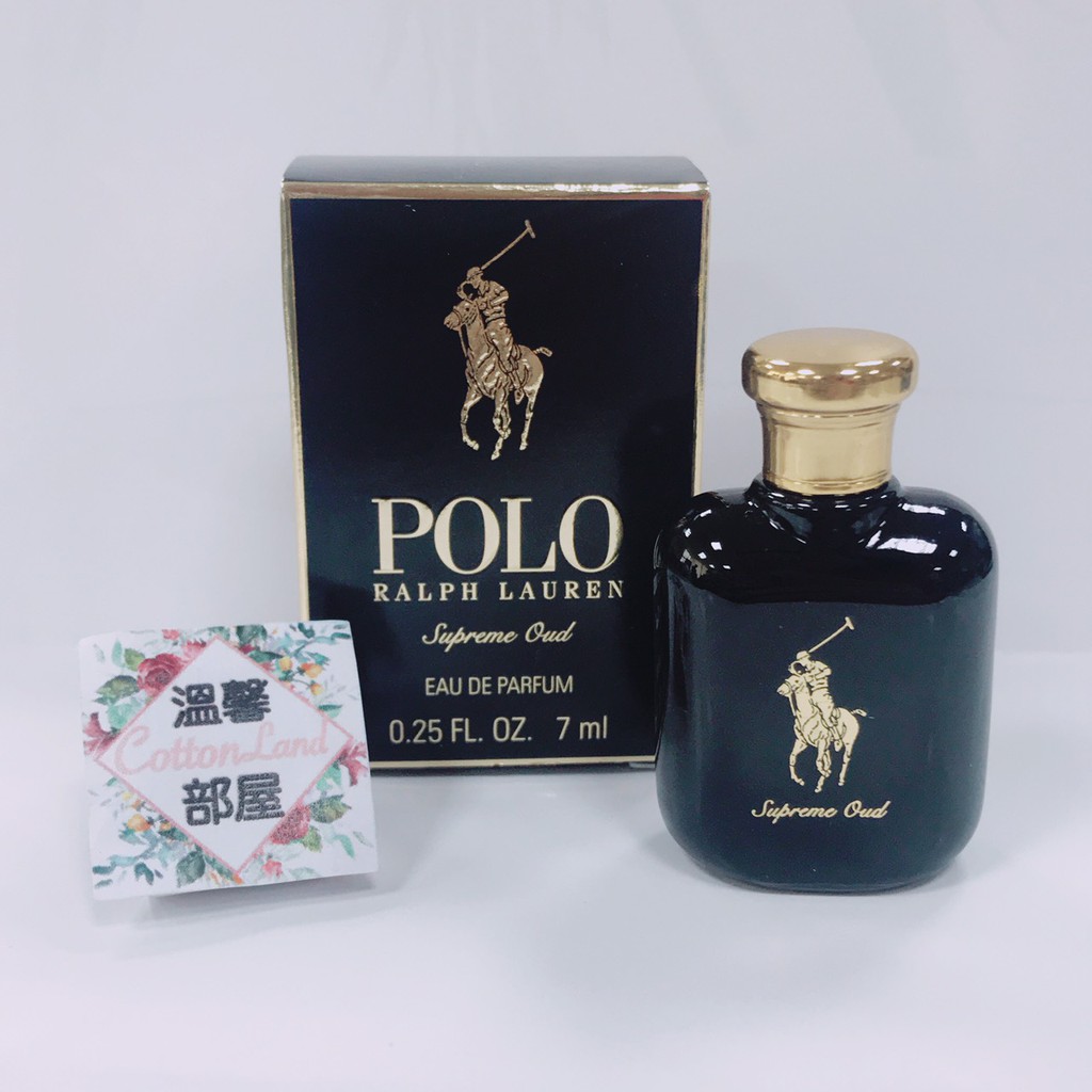 ralph lauren supreme