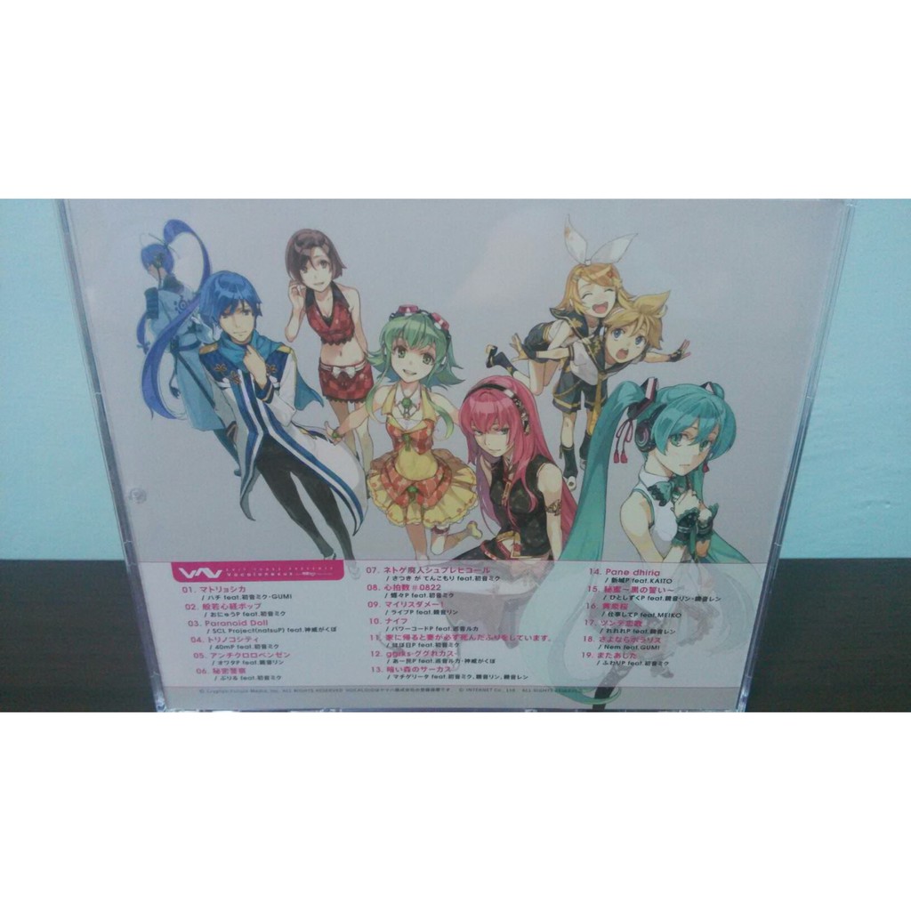 初音未來日版cd 盒套exit Tunes Presents Vocalonexus Feat 初音ミクia 蝦皮購物