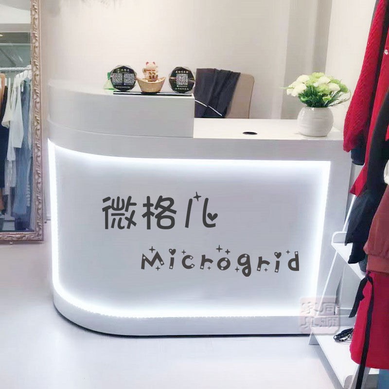 收銀臺柜臺簡約現代服裝店美容院吧臺柜商用店鋪小型便利店前臺桌 蝦皮購物