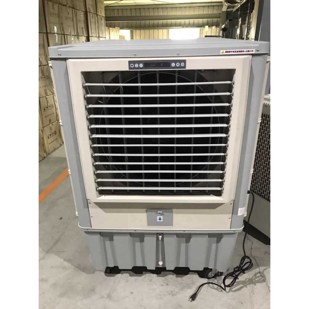 工廠直營 獅皇水冷扇ky15 30吋工業用水冷扇非翊豐通風九龍灣勝風格尚朋堂順帆中華昇麗雅速達 蝦皮購物