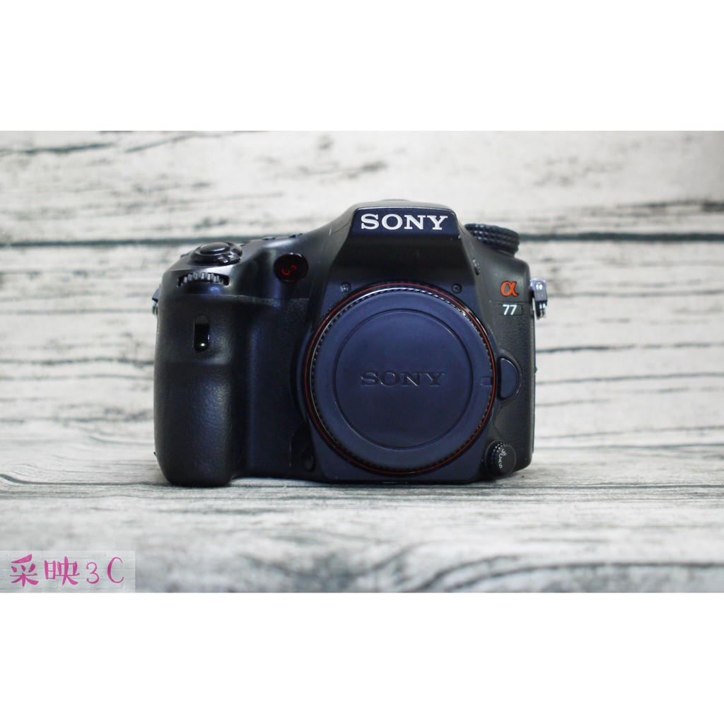 Sony A77 單機身 原廠公司貨