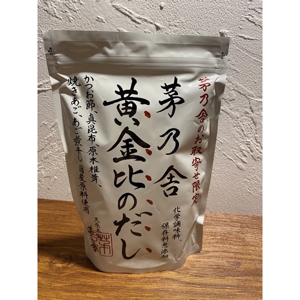 茅乃舎 Ptt Dcard討論與高評價網拍商品 21年10月 飛比價格