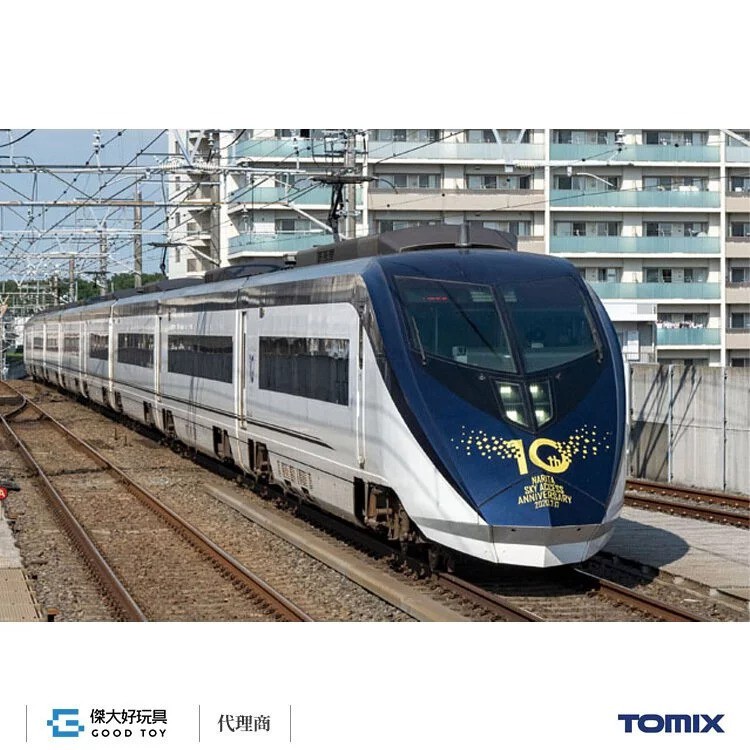 TOMIX 97936 限定品 京成電鉄 AE形Skyliner 成田 Sky Access 開業10周年記念色(8輛)