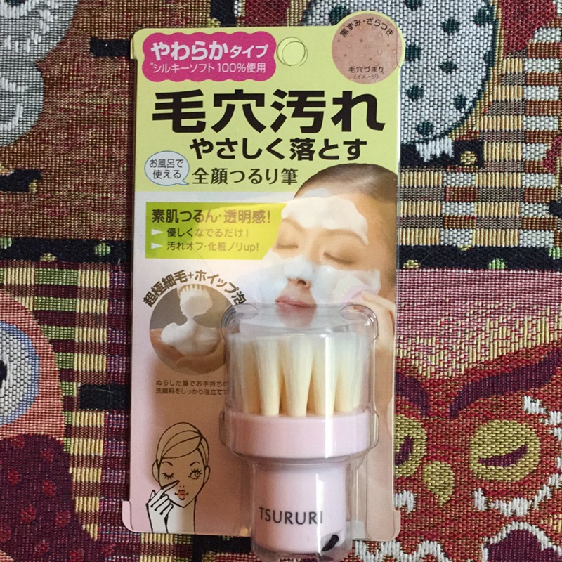 現貨 日本bcl 小鼻毛穴清潔刷 軟毛型也可當搓泡泡的商品泡泡洗臉才能修護肌膚此刷可深入角質層很棒的發明