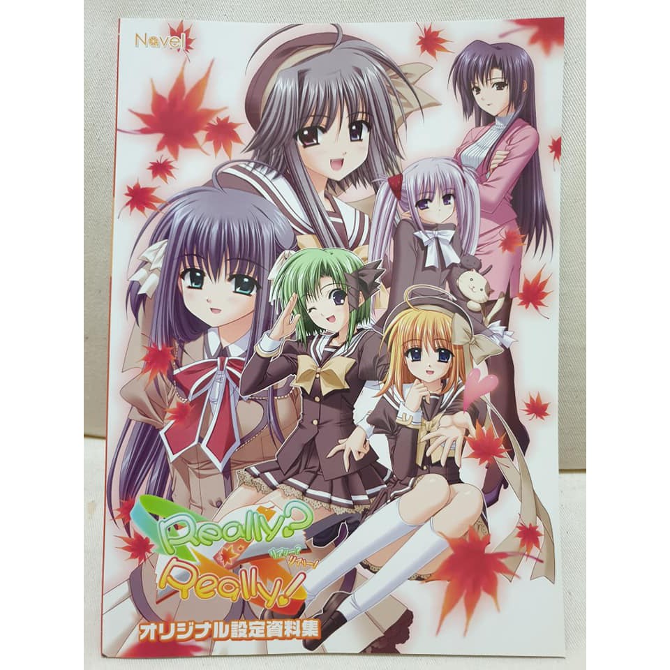 全新navel 遊戲shuffle 俺たちに翼はない設定資料集畫冊西又葵7本 8張貼紙 卡貼 書籤組 蝦皮購物