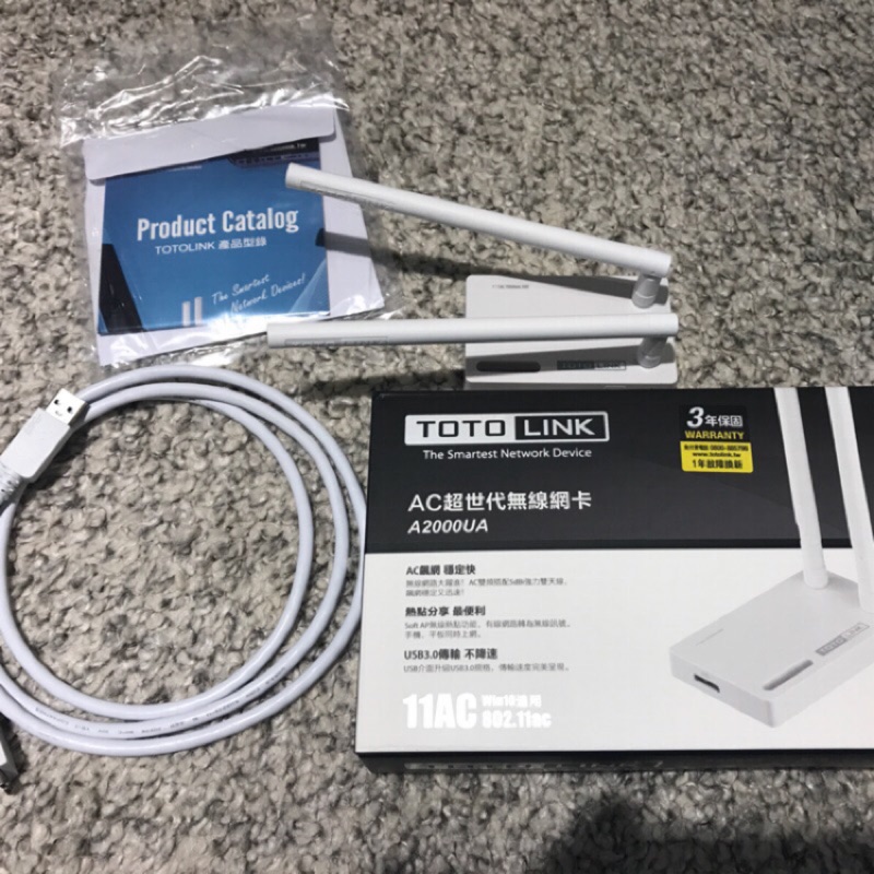 僅使用一次 TOTOLINK A2000UA USB3.0 無線網卡