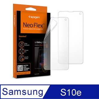 北車 SGP Spigen 三星 Samsung S10E Film Neo FlexHD 極輕薄 防刮 螢幕 保護貼