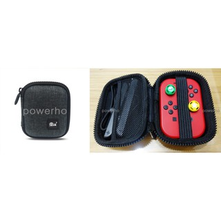 現貨 SWITCH JOY-CON 手柄手把 收納包 保護包 包