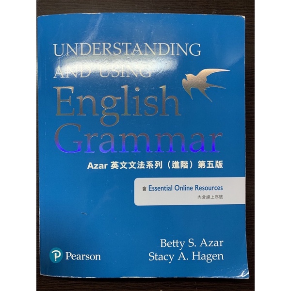 Azar-Understanding and using english grammar第五版 in
