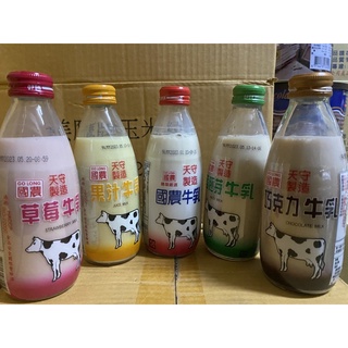 【GOODBUY】國農 原味牛乳/果汁/麥芽/草莓/巧克力 (保久乳)240mlX24罐 天守製造 國農牛奶