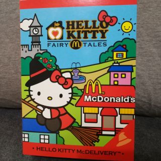 麥當勞 Hello kitty 造型款玩偶 凱蒂小娃 醜小鴨 月夜骷髏 歡樂送小魔女