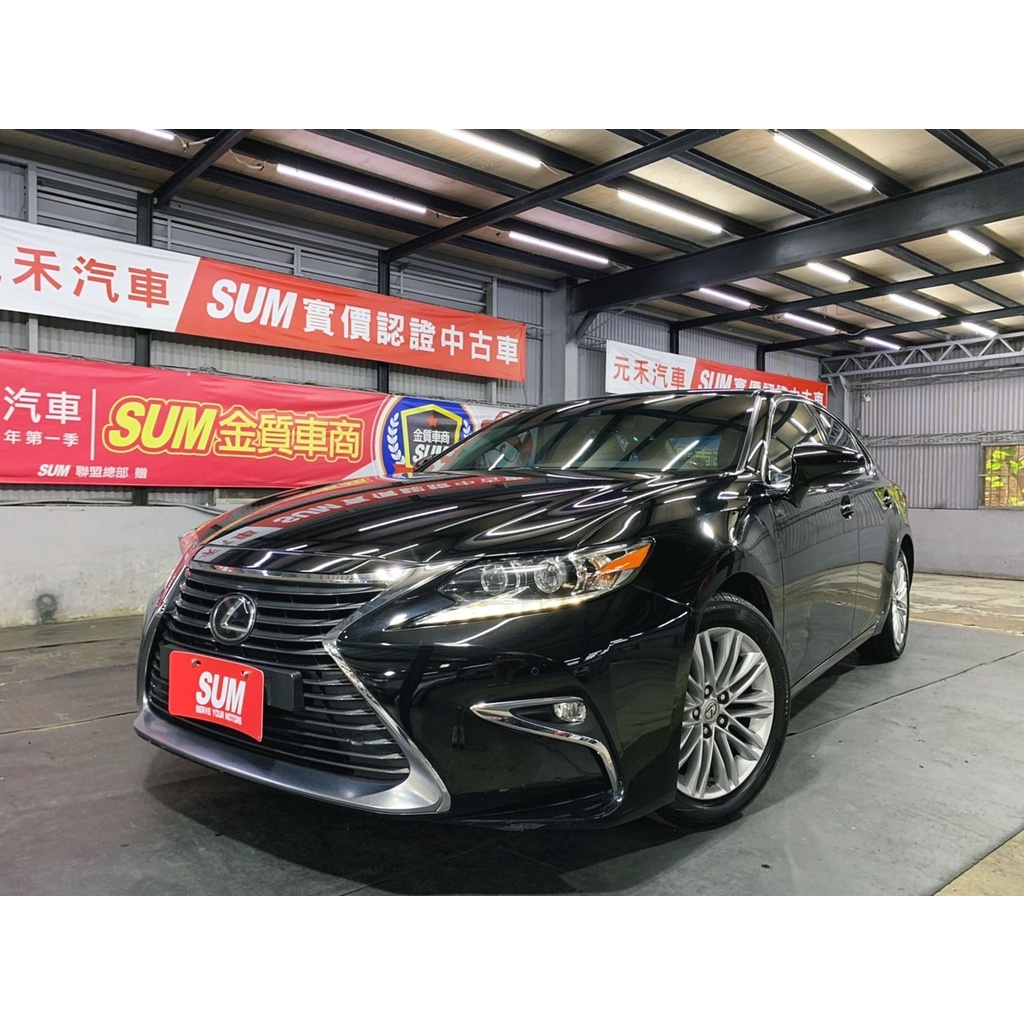 『二手車 中古車買賣』2016 Lexus ES200 旗艦版 實價刊登:86.8萬(可小議)