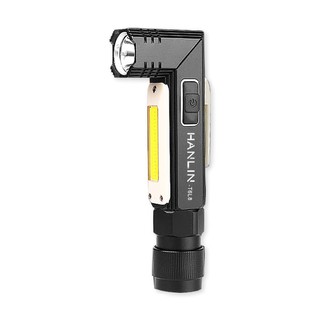 新磁吸強光手電筒工作燈 USB充電式照明燈 LED頭燈 手提燈 探照燈 LED燈 LED手電筒