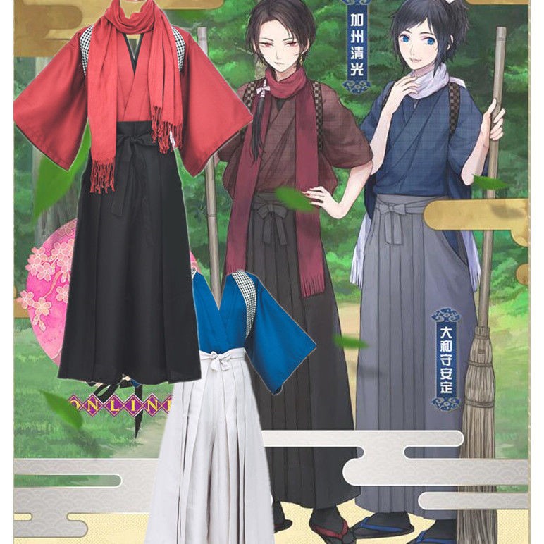 現貨 刀劍亂舞cosplay加州清光衣服大和守安定打掃服日本武士內番和服 蝦皮購物
