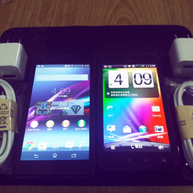 SONY Xperia LT25i 與HTC S710d 2隻