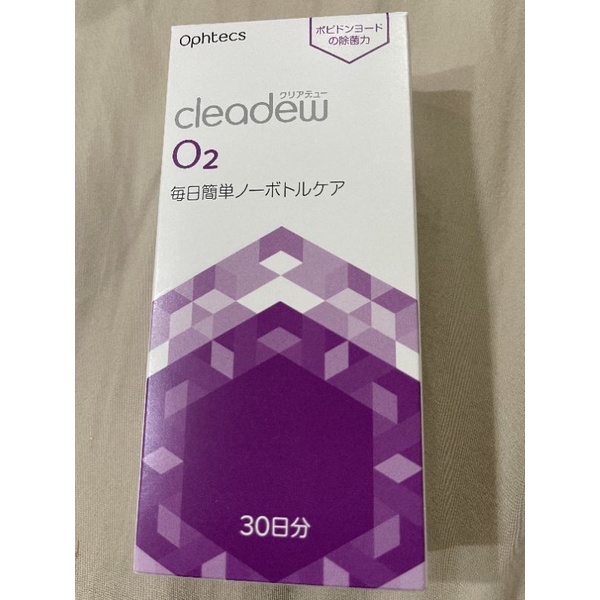 #現貨#ophtecs cleadew o2清潔錠30日分