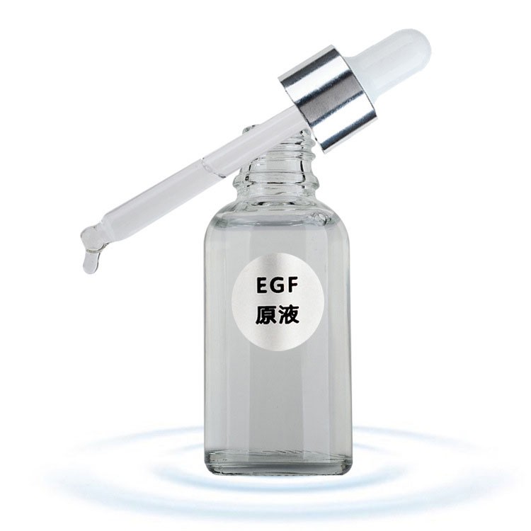 寡肽EGF精華原液30ml 玻尿酸補水淡化痘印修護美容院批發正品