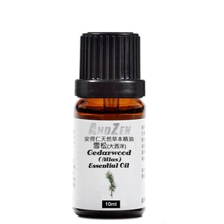 【 ANDZEN 】單方純精油10ml(大西洋雪松)-天然草本