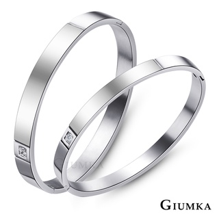 GIUMKA情侶白鋼手環 Forever Love刻字手環MB00645單個價格