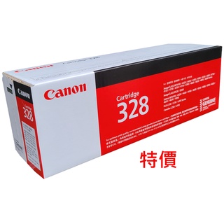 CANON CRG-328 原廠碳粉匣 L-170∣MF4450∣4570∣4580