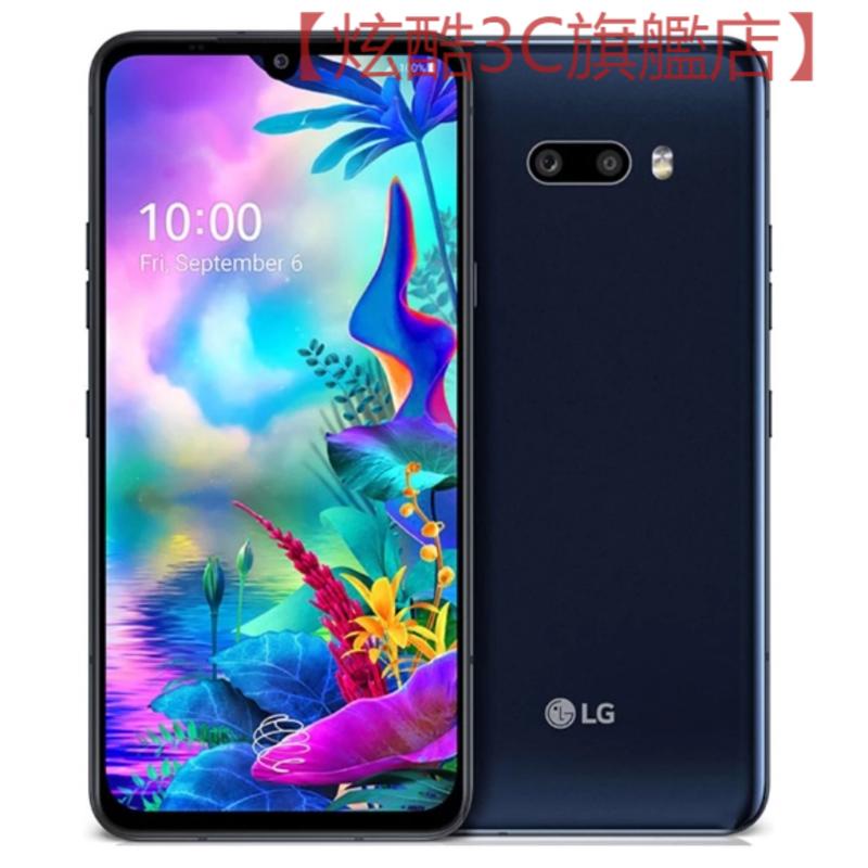 【炫酷3C旗艦店】 LG V50s ThinQ 高通驍龍855 HIFI手機 8+256g 折疊手機 二手福利機