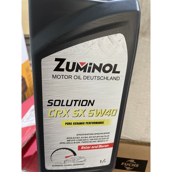 ZUMINOL 5w40 德國原裝牛奶機油 氮化硼