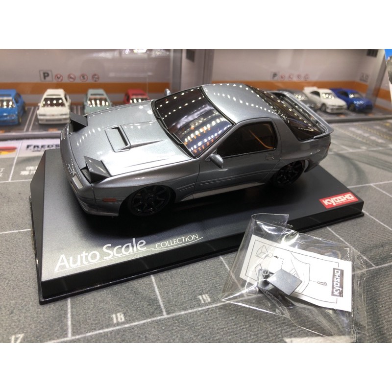 KYOSHO MINI-Z MR03/RWD用車殼(MZP17GM) MAZDA RX-7（已預訂）