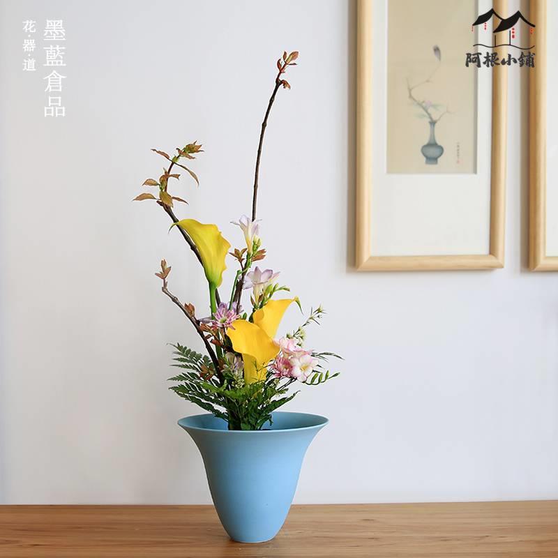 池坊 花器 生花 生け花 いけばな 花瓶 立花 新風体 自由花 陶器 正明
