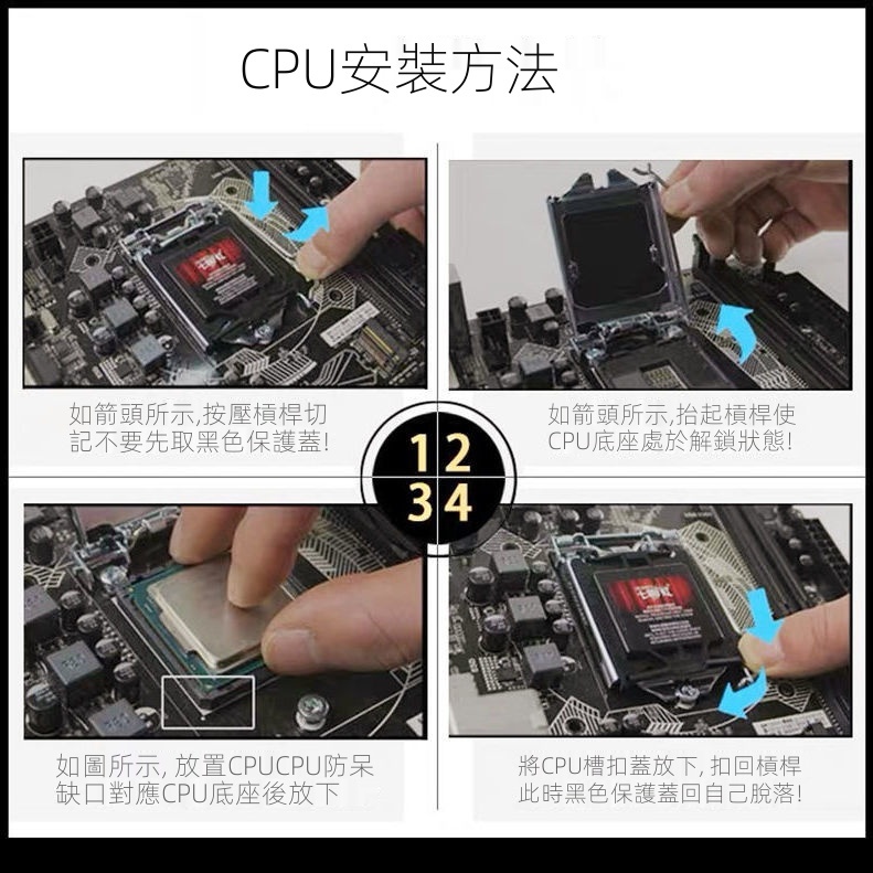 ♛❍✴intel i5-4460 4570 4590 4670 4690處理器四核心臺式機CPU 1151