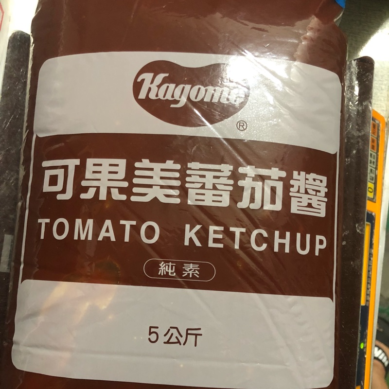可果美番茄醬5公斤x2包裝（柔軟袋）