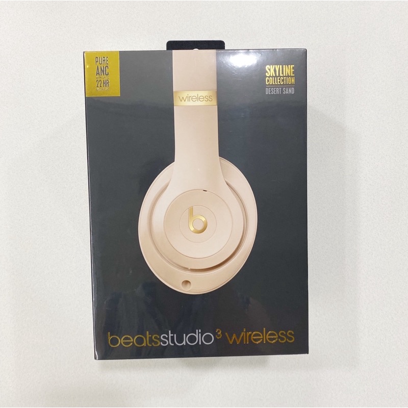 [全新］Beats Studio3 Wireless抗噪全罩式耳機