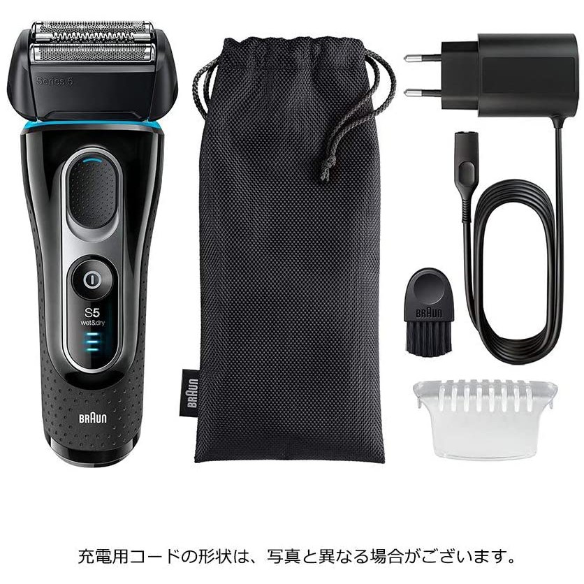 免運日本正品直郵德國BRAUN 德國 百靈刮鬍刀 5147s