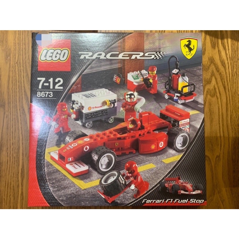 絶版全新未拆 Lego 8673 樂高 Racers系列 ferrari 法拉利 F1 Fuel Stop 加油站