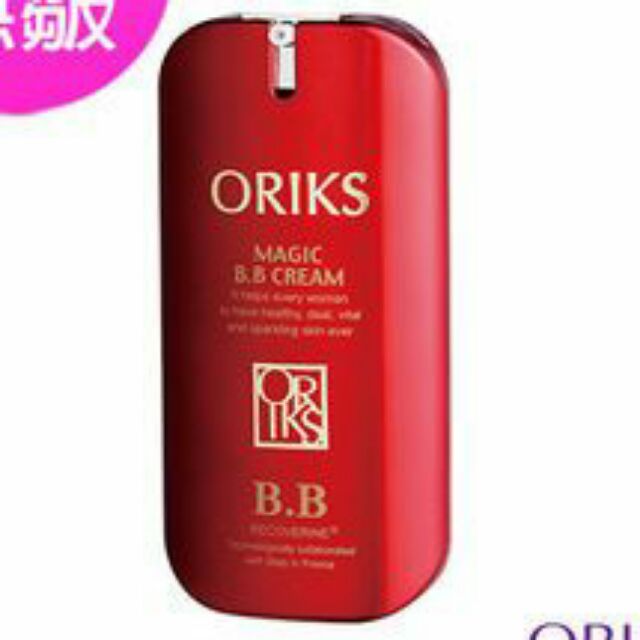 ORIKS   BB全效抗老撫皺霜  35ml